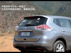2014 2.0L CVTI 2WD