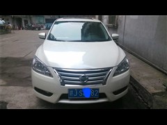 2014 1.6XV CVT