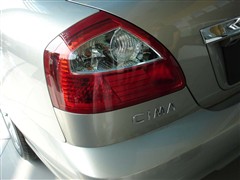 2004 4.5 CIMA