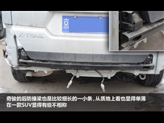 2010 2.0L քm 4WD