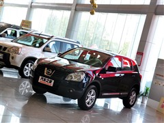 2010 20X CVT 2WD