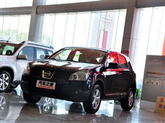 2010 20X CVT 2WD