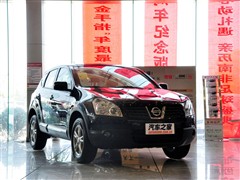 2010 20X CVT 2WD