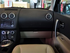 2010 20X CVT 2WD