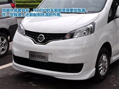 ծa,ծaNV200,2010 1.6L 232 F,D⌍ĈDƬ