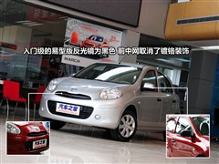 2010 1.5L քͰ