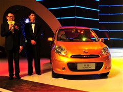 2010 1.5L Ԅǰ