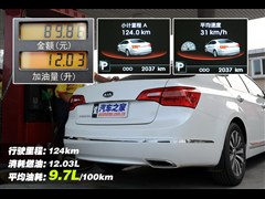 2011 2.4L Ӣ