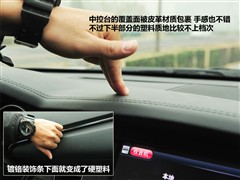 2011 2.4L Ӣ