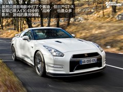 2012 3.8T Premium Edition