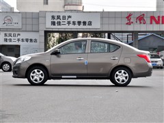 2011 1.5XE MTm