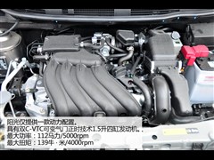 2011 1.5XE MTm