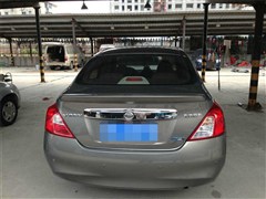 2011 1.5XE MTm
