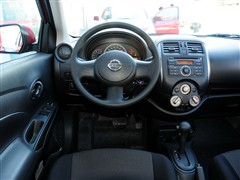 2011 1.5XE CVTm