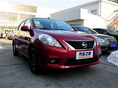 2011 1.5XE CVTm
