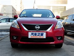 2011 1.5XE CVTm