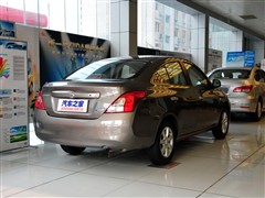 2011 1.5XL CVTA