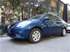 2011 1.5XL CVTA