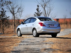 2011 1.5XV CVTF