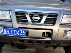 2004 4800 GRX