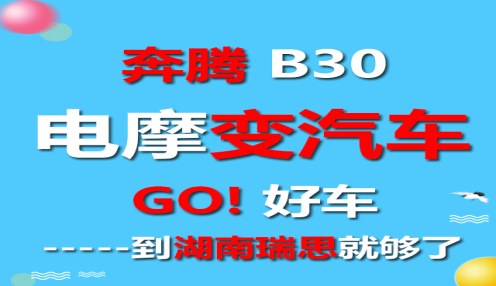 С0Ϣ ُvB300Ϣ