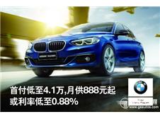    48-9պȫBMW 1ϵILɳ