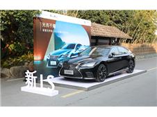 ҫ LEXUS׿_˹LSLɳ^