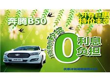 ˼vB50׌_5000Ԫ