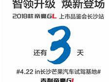 18GLI µǈ sLɳ