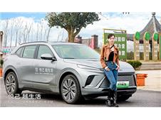  Խ eSUV㌤Lɳվ