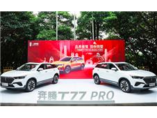 vT77 PRO 2021y݆ȡِV