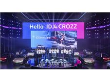 늄 _ʼ    ID.4 <b>CROZZ</b>܇ 