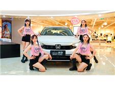 |LHondaȫǈLɳȼϾ