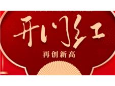 ^ҪttVF2021aN_Tt