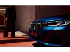 irӢ BMW <b>5ϵ</b>Li 