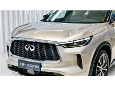 Lɳϲ ȫһӢQX60AƷb
