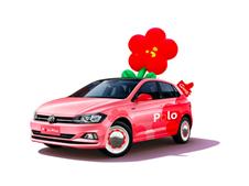 فI@ϲ<b>POLO</b>Сt}չսLɳ