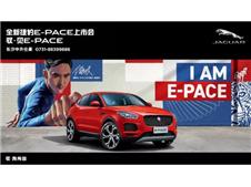 ݱE-PACEЕ   91Lɳ˺һͬSҊ