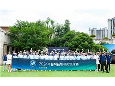 2024<b>BMW</b>ߠِLɳվِAMչ