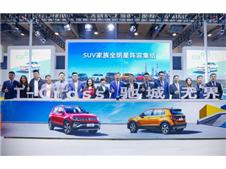 T-Crossy<b>POLO</b> Plus2019܇չ